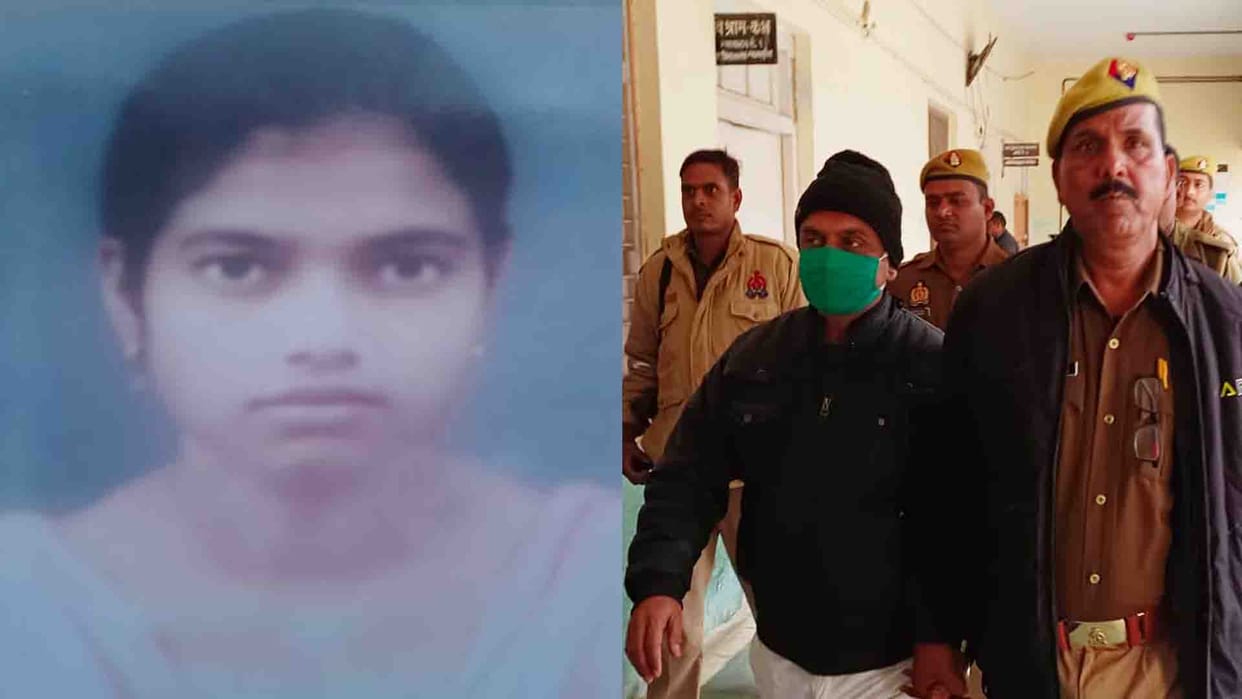 Cousin sister cut into seven pieces in One-sided love life imprisonment to brother in Fatehpur