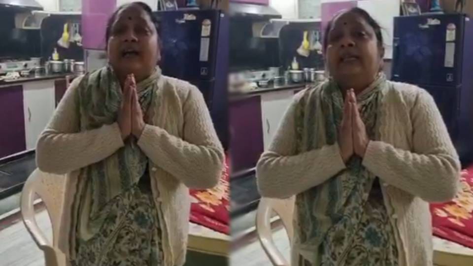 woman of Vrindavan sought euthanasia from CM Yogi In protest against Shri Banke Bihari Corridor