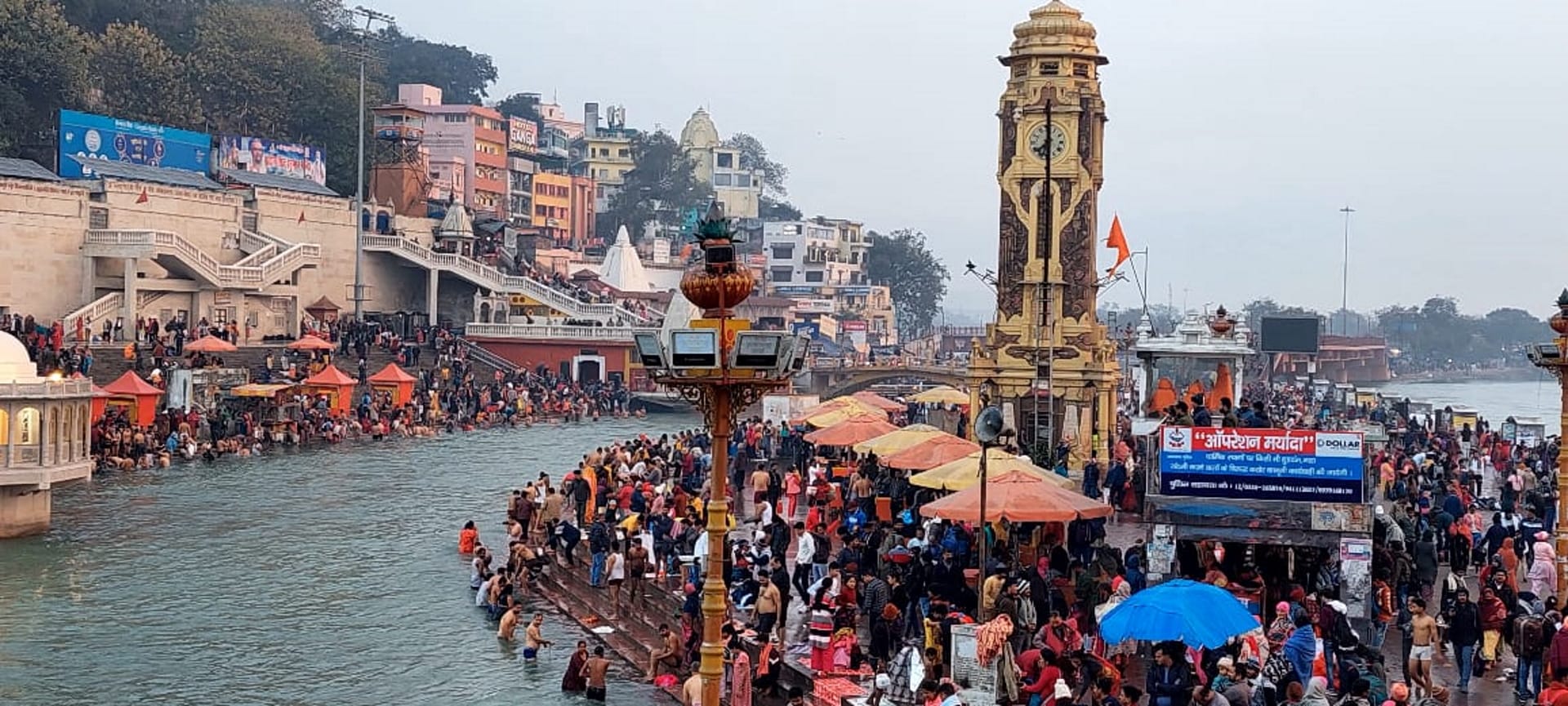 Makar sankranti 2023 ganga snan in Haridwar huge crowd of devotees uttarakhand news in hindi Watch photos