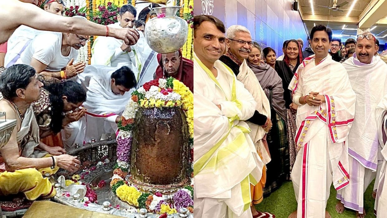MP News Poet Kumar Vishwas reached Ujjain to visit Mahakal