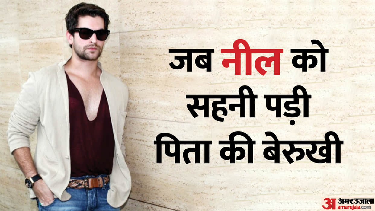 Neil Nitin Mukesh Birthday: Johnny Gaddaar 7 Khoon Maaf Movie Actor Life Career and Unknown Facts in Hindi