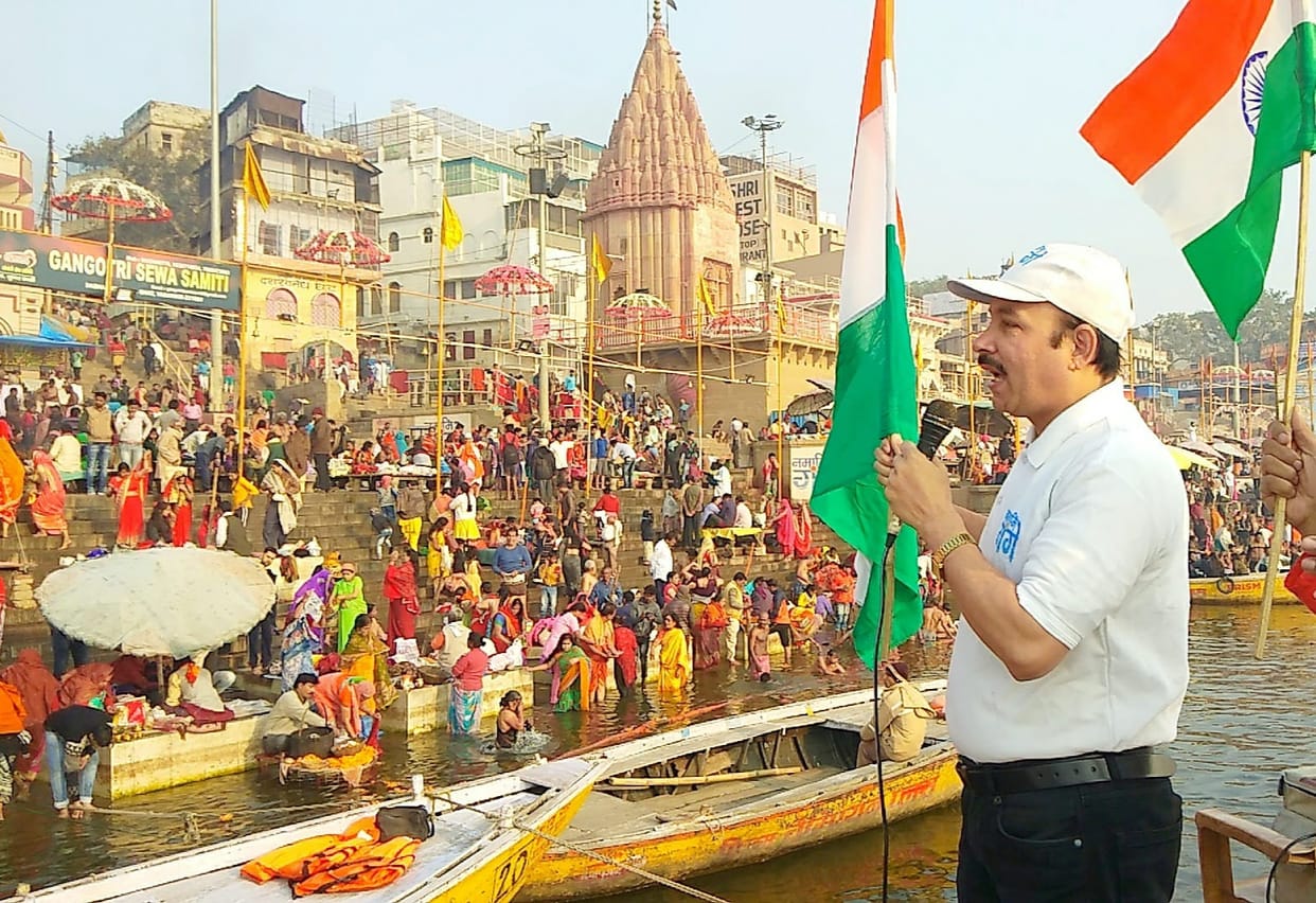 Don't pollute the Ganga on Makar Sankranti: message to people from Namami Gange