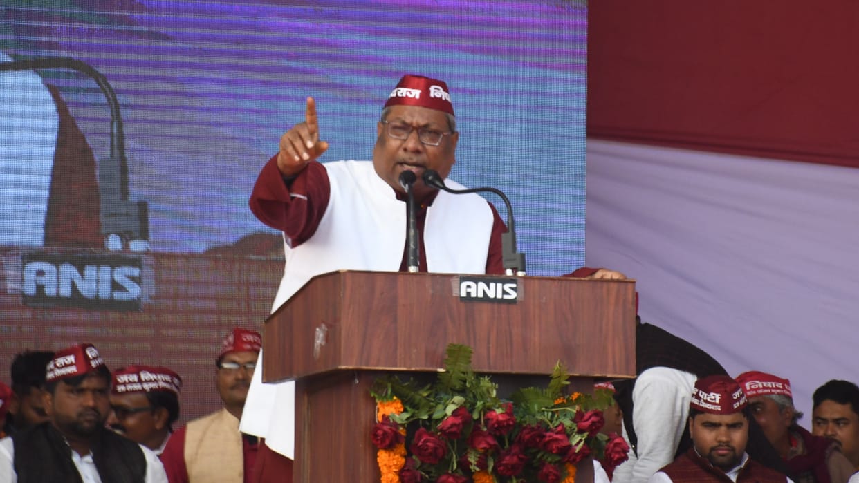 Sanjay addressed people of community on 10th foundation day of Nishad Party