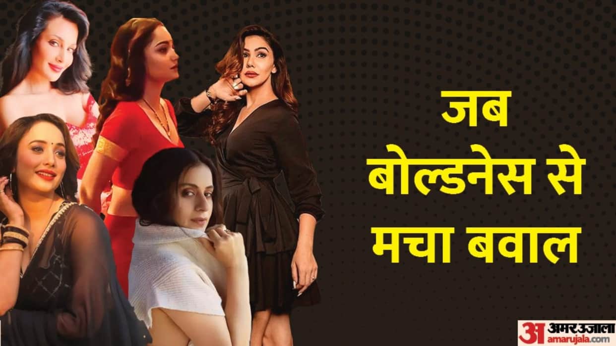 OTT actresses crossed the limits of boldness Kangana Sharma Rasika Dugal Tridha Chaudhary MX Player