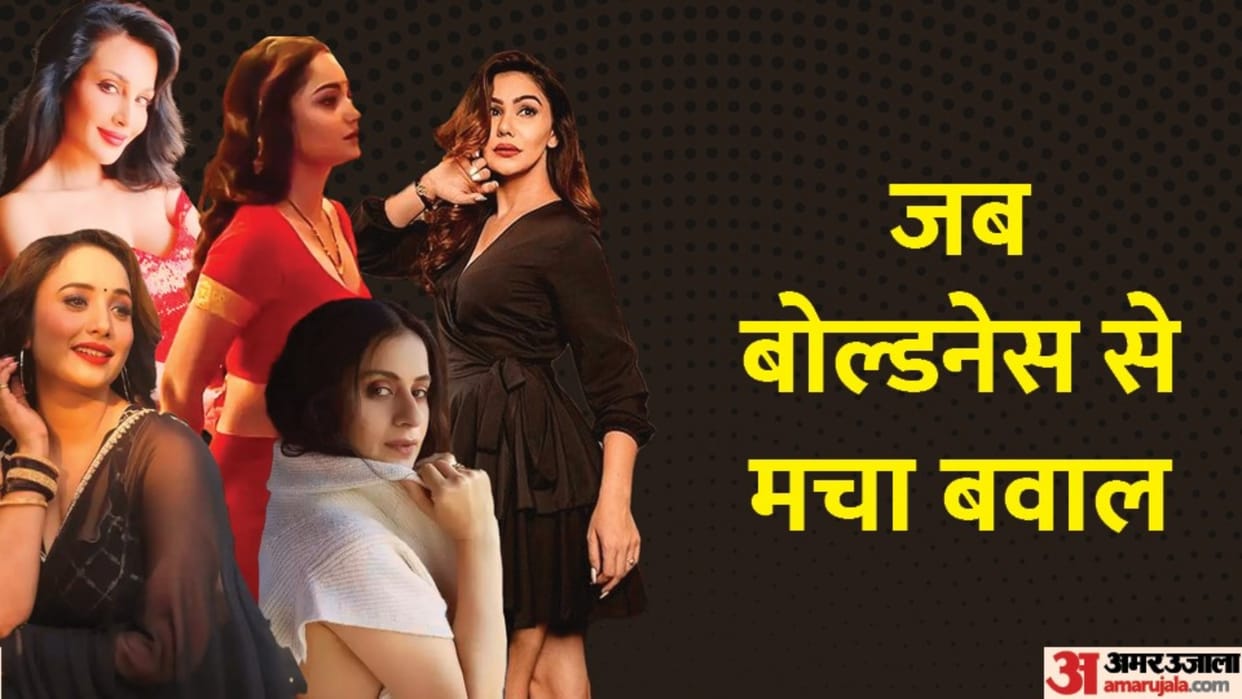 OTT actresses crossed the limits of boldness Kangana Sharma Rasika Dugal Tridha Chaudhary MX Player