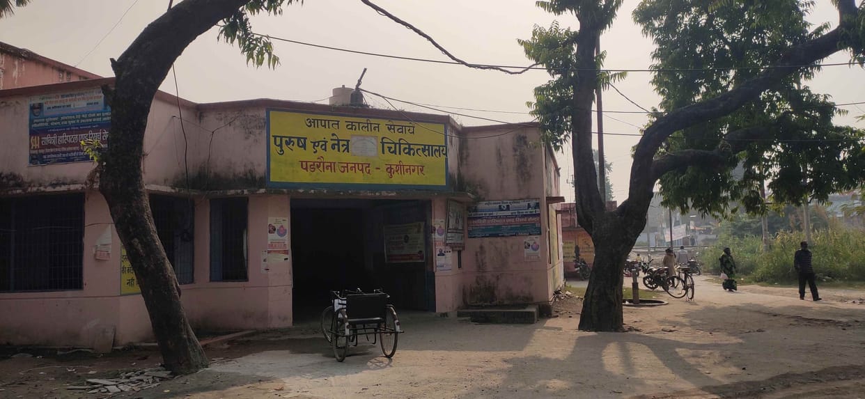 Additional ward of 50 beds will be made in male and eye hospital