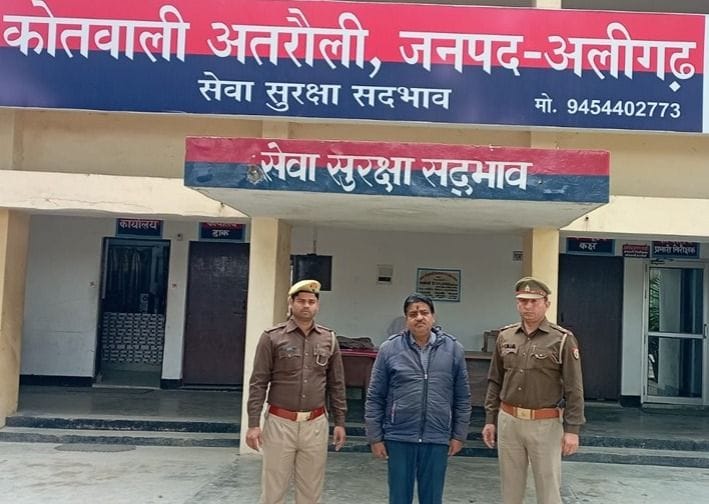 Municipality clerk arrested for cheating in the name of job