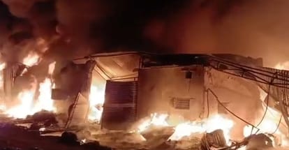 MP News Fire broke out in plastic factory in Dosi village of Ratlam