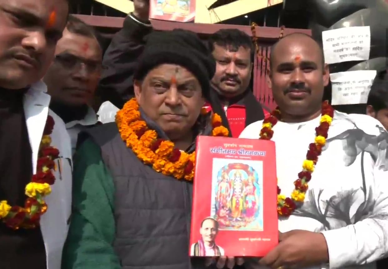 JDU with Ram: After Nikhil demand from education minister now Neeraj recited Ramcharimanas in hanuman mandir