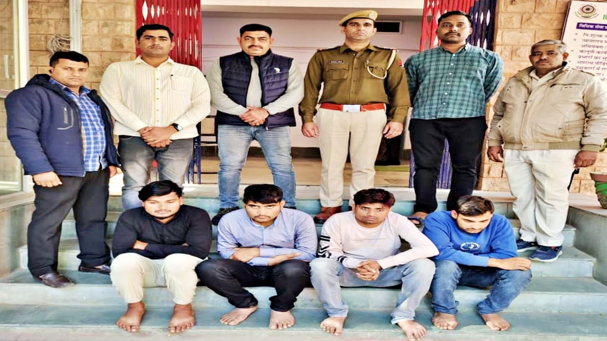 Four cyber thugs arrested for withdrawing cash from banks