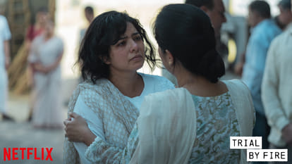 Trial By Fire Review in Hindi by Pankaj Shukla Netflix India Uphaar Tragedy Rajshri Deshpande Abhay Deol