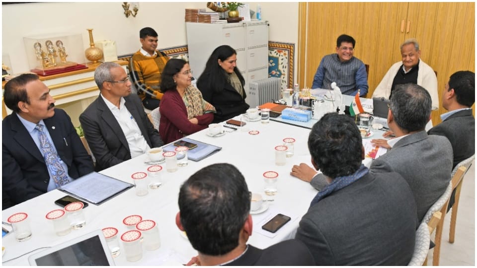 Union Minister Piyush Goyal met CM Ashok Gehlot regarding G-20 Sherpa meeting in Jaipur