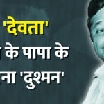 अनिल गांगुली