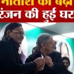 राजीव रंजन