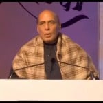 आरएसएस के कार्यक्रम में राजनाथ सिंह