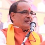 सीएम शिवराज धार जिले में थे।