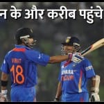विराट कोहली और सचिन तेंदुलकर