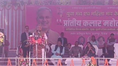 प्रांतीय कलार महोत्सव में संबोधित करते मुख्यमंत्री भूपेश बघेल।