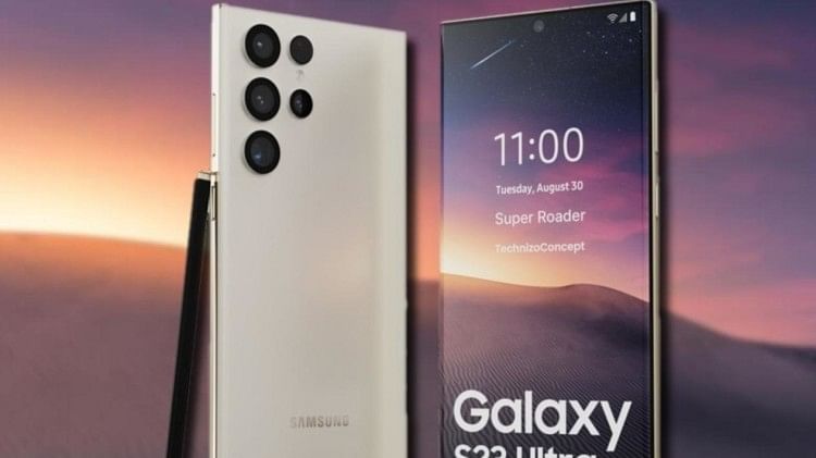 Samsung Galaxy S23:सैमसंग के सबसे पावरफुल फोन की डिटेल आई सामने, जानें लॉन्चिंग से लेकर कीमत तक सबकुछ - Samsung Galaxy S23 Series Details Unveil Know Price Specifications Launch Date In ...