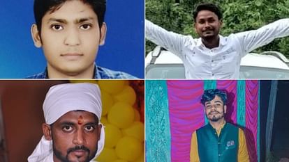 नेपाल विमान हादसे में जान गंवाने वाले गाजीपुर के युवक