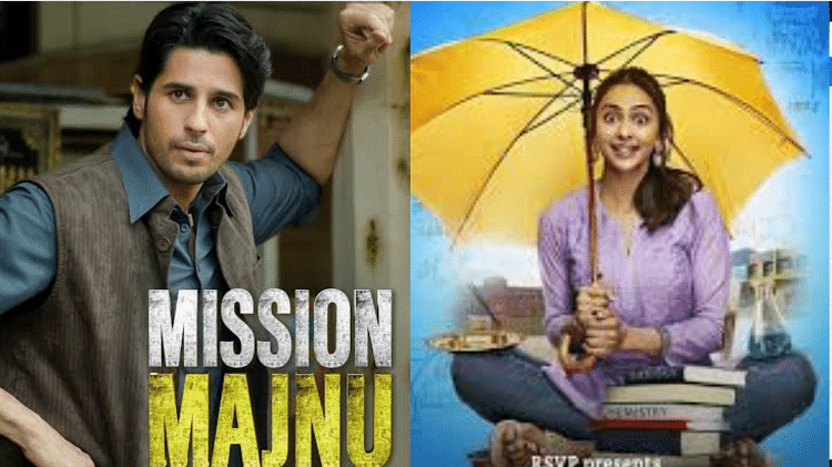 Trending News: From Mission Majnu to Chhatriwali, these great films and web series will be released on OTT this week