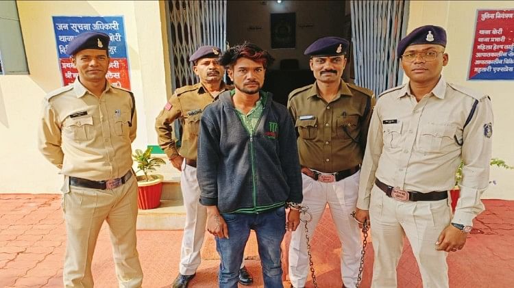 पुलिस की गिरफ्त में आरोपी