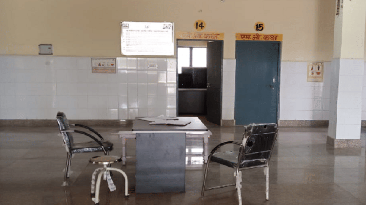 सीएम आरोग्य मेले की शुरूआत में खाली पड़ी सीएचसी कुरसंडा