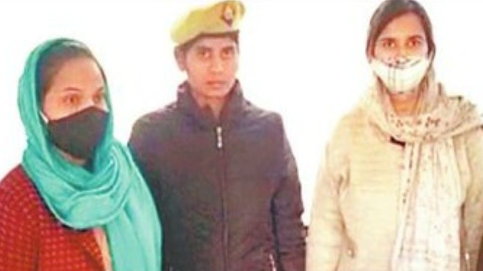Neelam Murder Case Victim daughter threatened his life by her husband in Bareilly