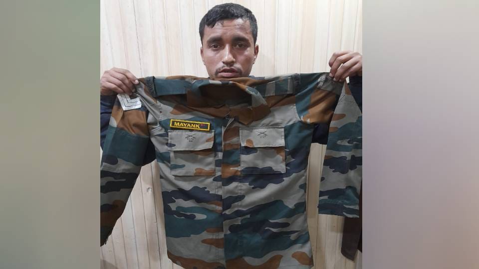 A swindler arrested in Agniveer recruitment exam in Agra taking contract for recruitment for 50 thousand