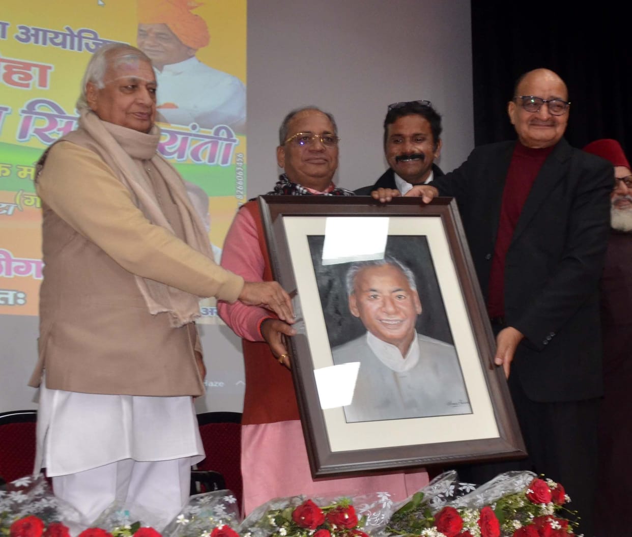 On the birth anniversary of Kalyan Singh Kerala Governor Arif Mohammad Khan spoke in Aligarh