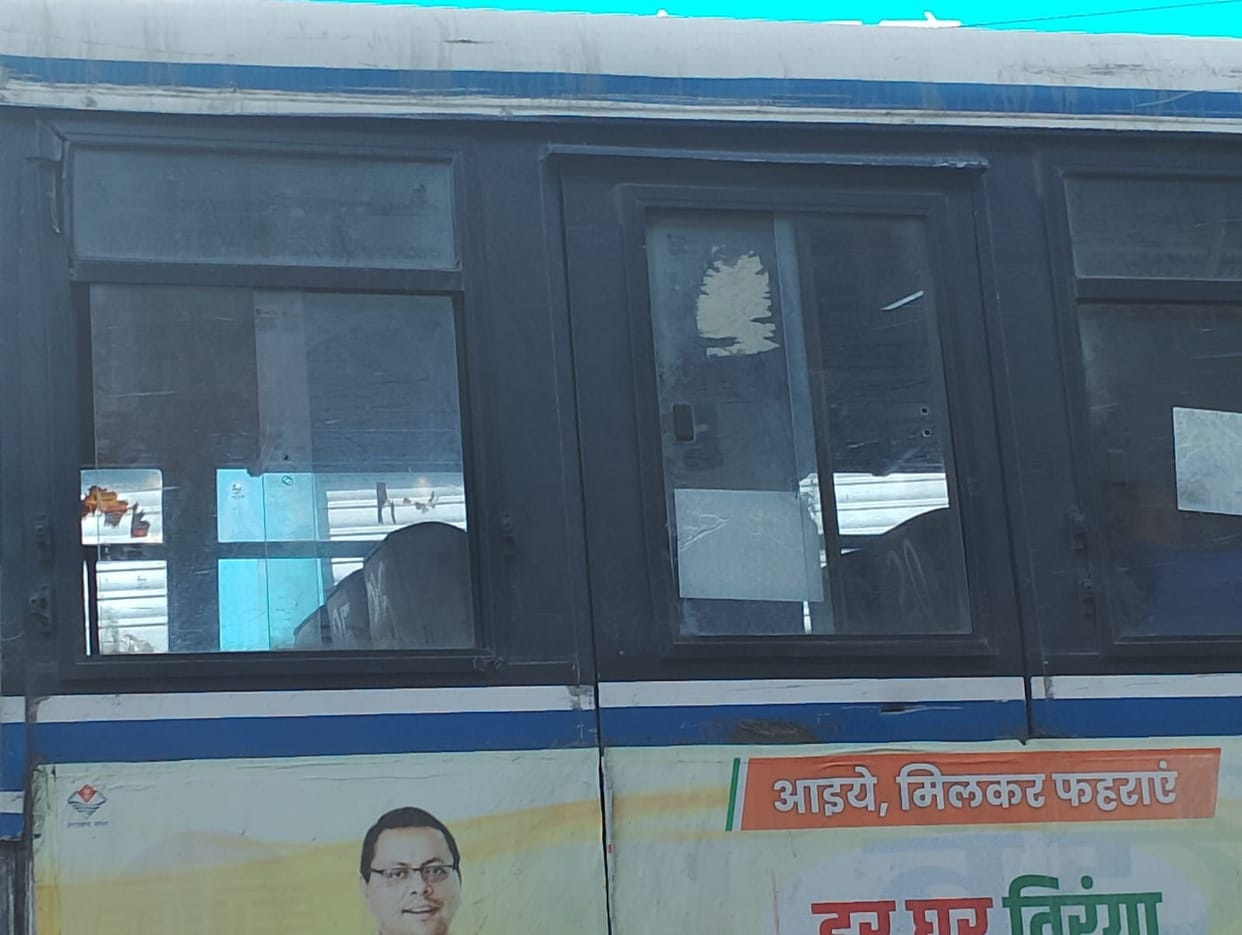 Seat and Glases Are not in Good Condition