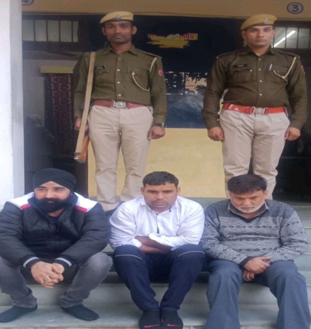 Crime: Alwar police disclosed sex racket, 3 men including hotel manager and 5 girls arrested
