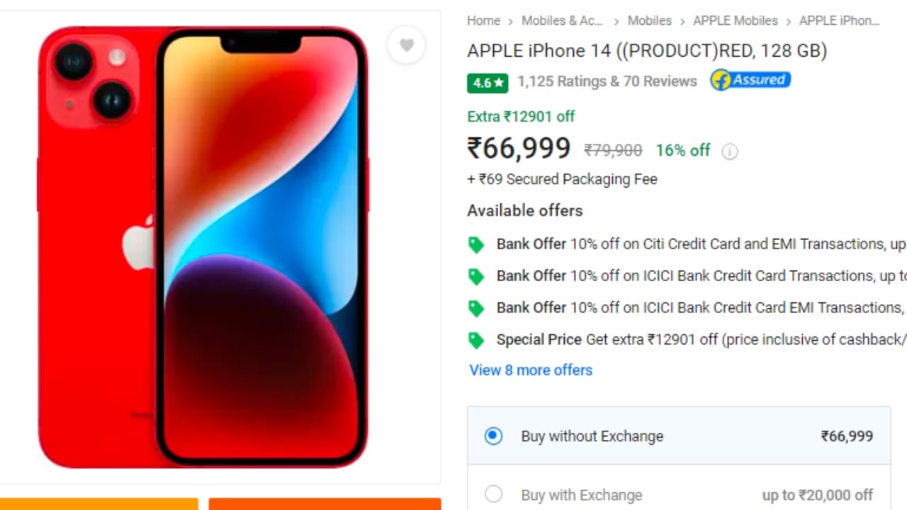 iPhone 14 Discount: यहां Apple iPhone 14 मिल रहा सबसे सस्ता, खरीदने का सबसे शानदार मौका, जानें ऑफर्स IPhone 14 Price Dropping Alert Gets At Rs 66999 On Flipkart also get Exchange Offers