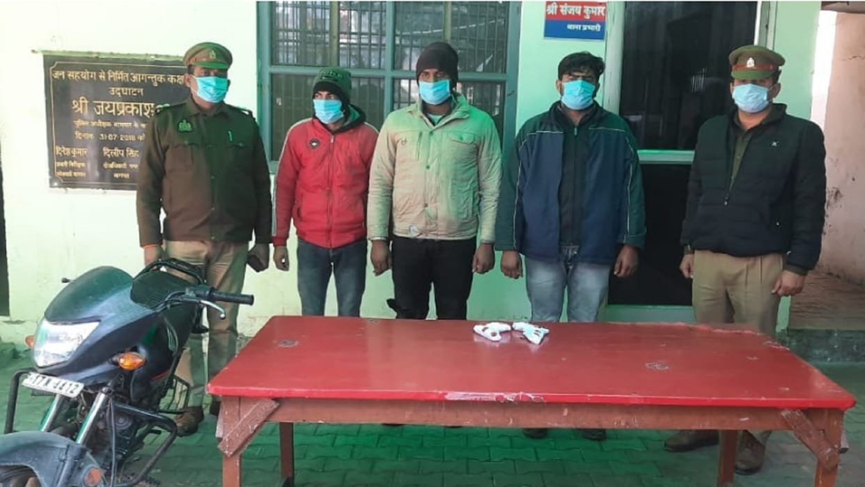Baghpat Crime News : Police have arrested three miscreants after encounter