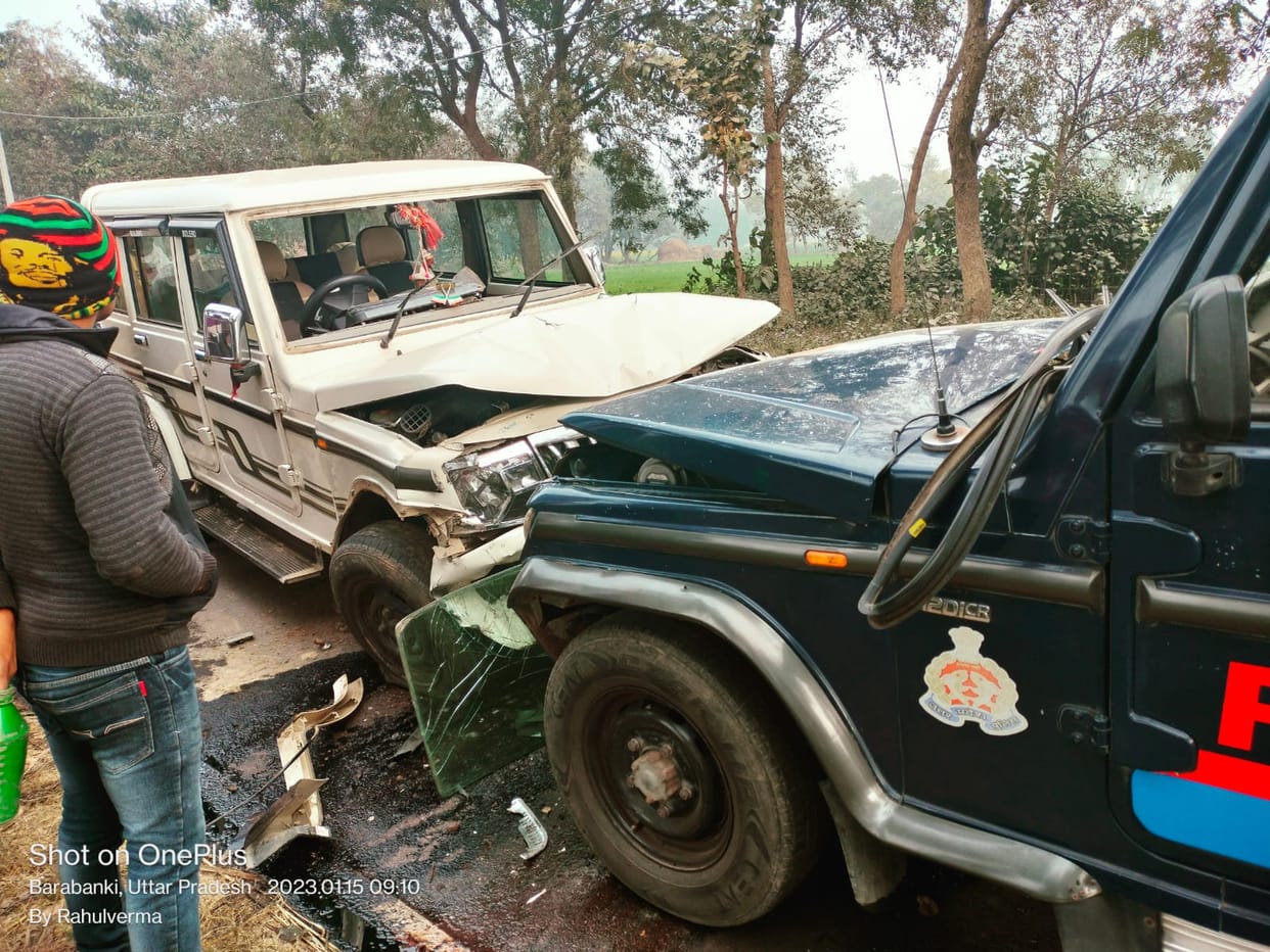 Barabanki News: Two killed in accident, three injured including inspector