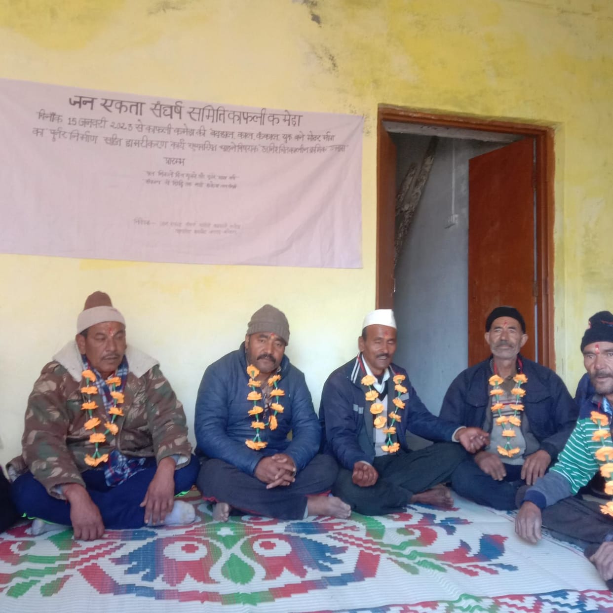 Protest Over Road