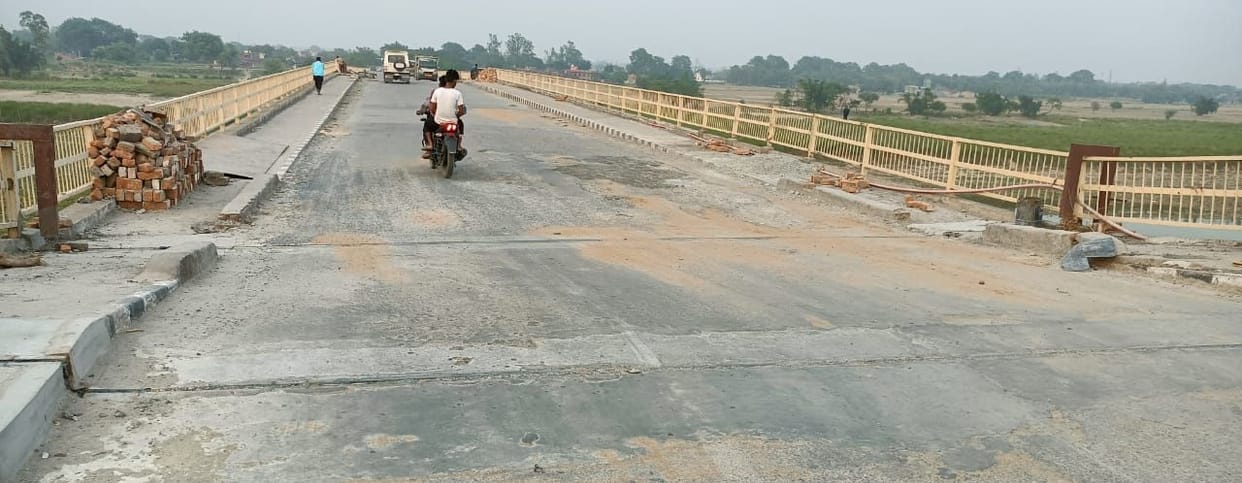 bhagalpur bridge in bad condition
