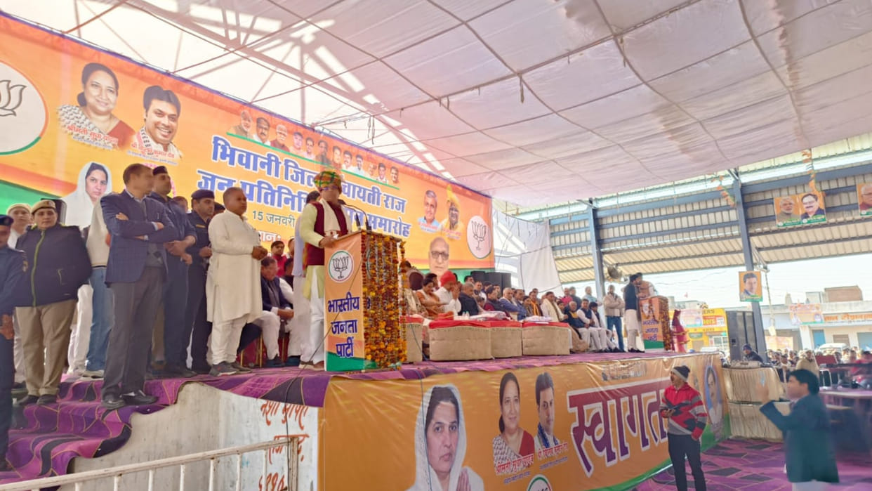 Biplab Kumar Deb took a jibe at the Congress in BJP Jan Pratinidhi Samman rally