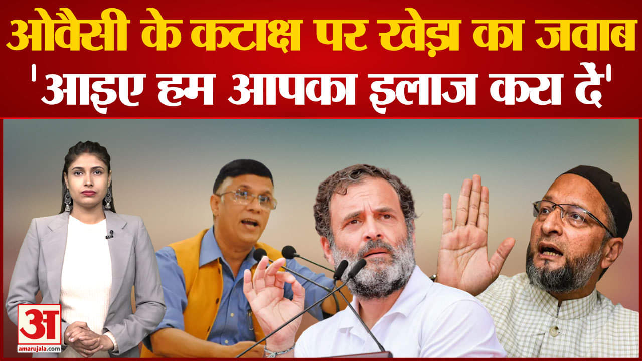 भारत जोड़ो यात्रा