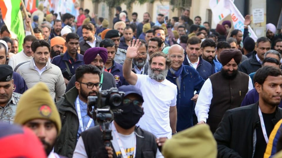 Bharat Jodo Yatra Rahul Gandhi Yatra Start From Jalandhar Punjab Today News in Hindi