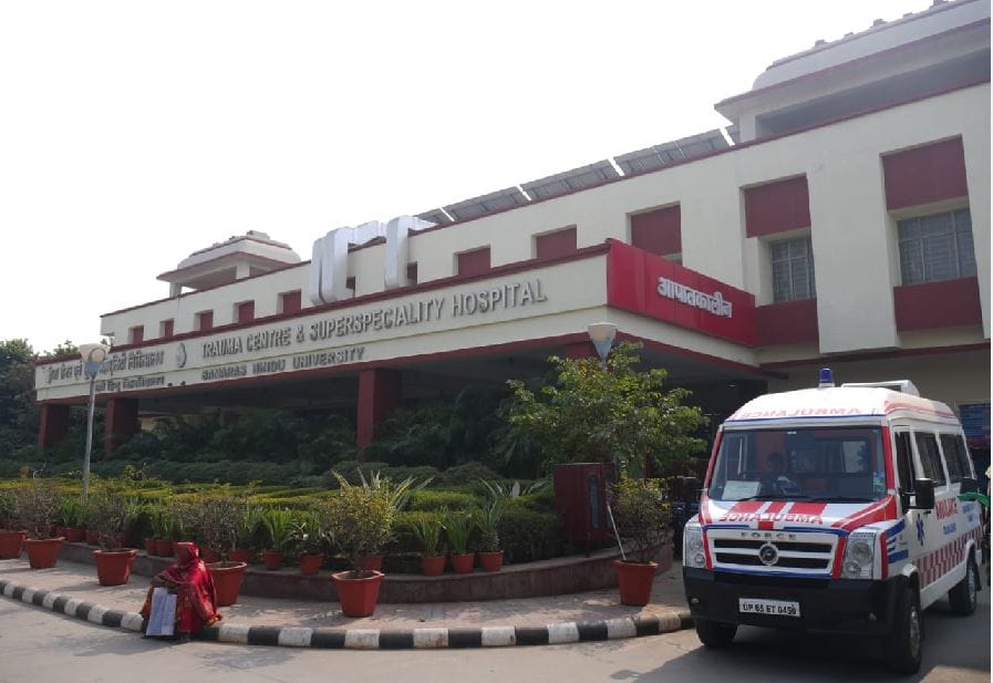 It is necessary to give information about Ayushman card in BHU Trauma Center