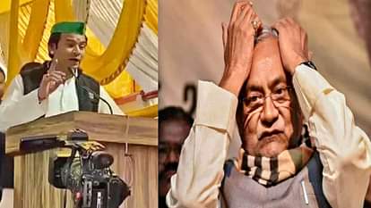 तेज प्रताप यादव और सीएम नीतीश कुमार