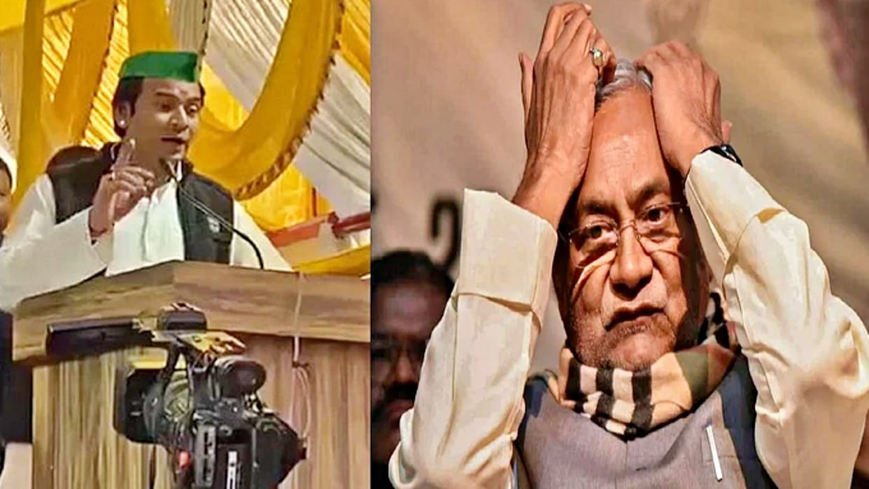 Bihar Politics Nitish Kumar Is A Yadav Lalu Son Tej Pratap Explains With Logic