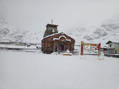 Kedarnath Dham security of golden sanctum sanctorum depends on 12 soldiers only