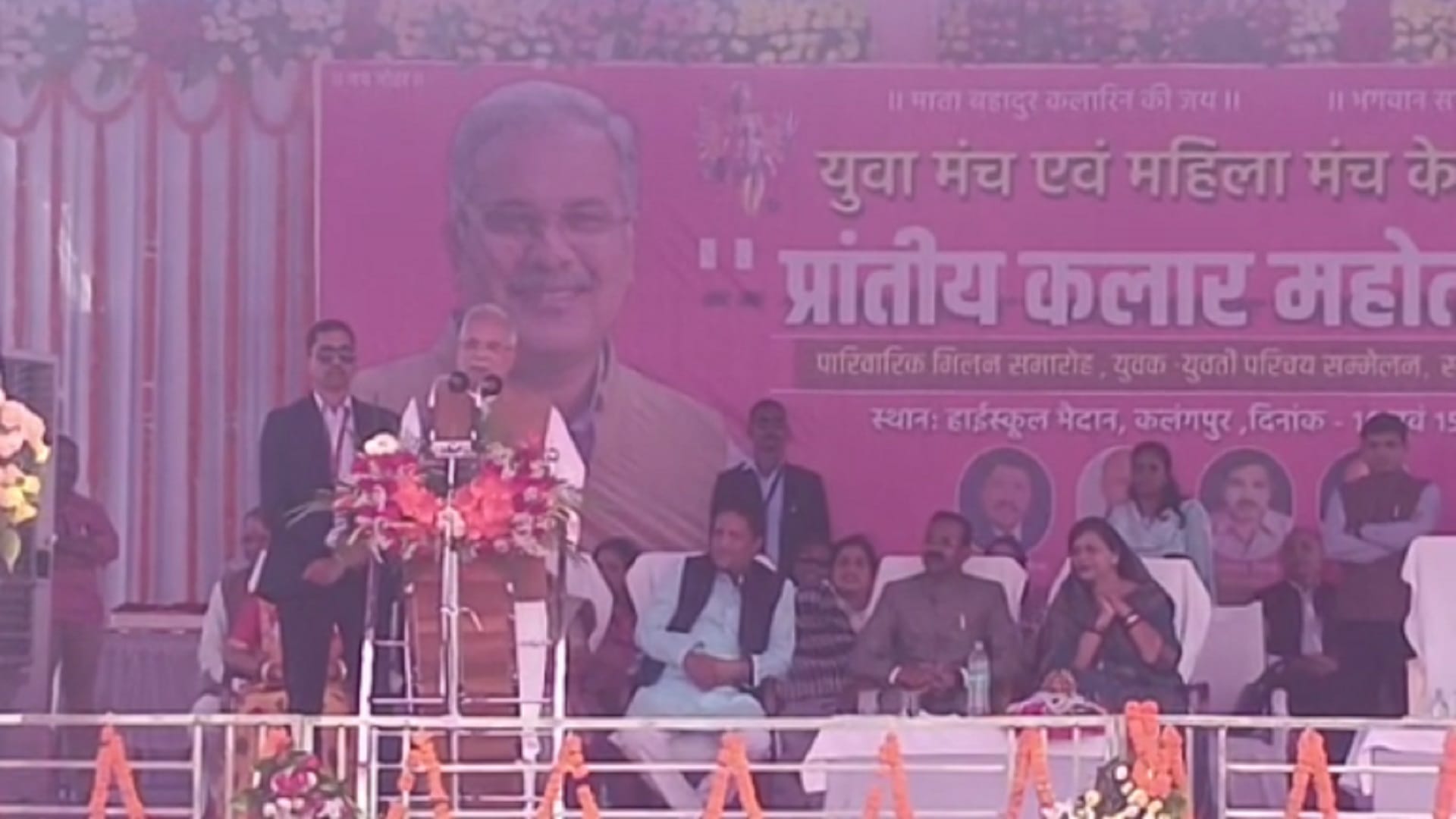 cm bhupesh targets raman singh and bjp on nsa in chhattisgarh balod