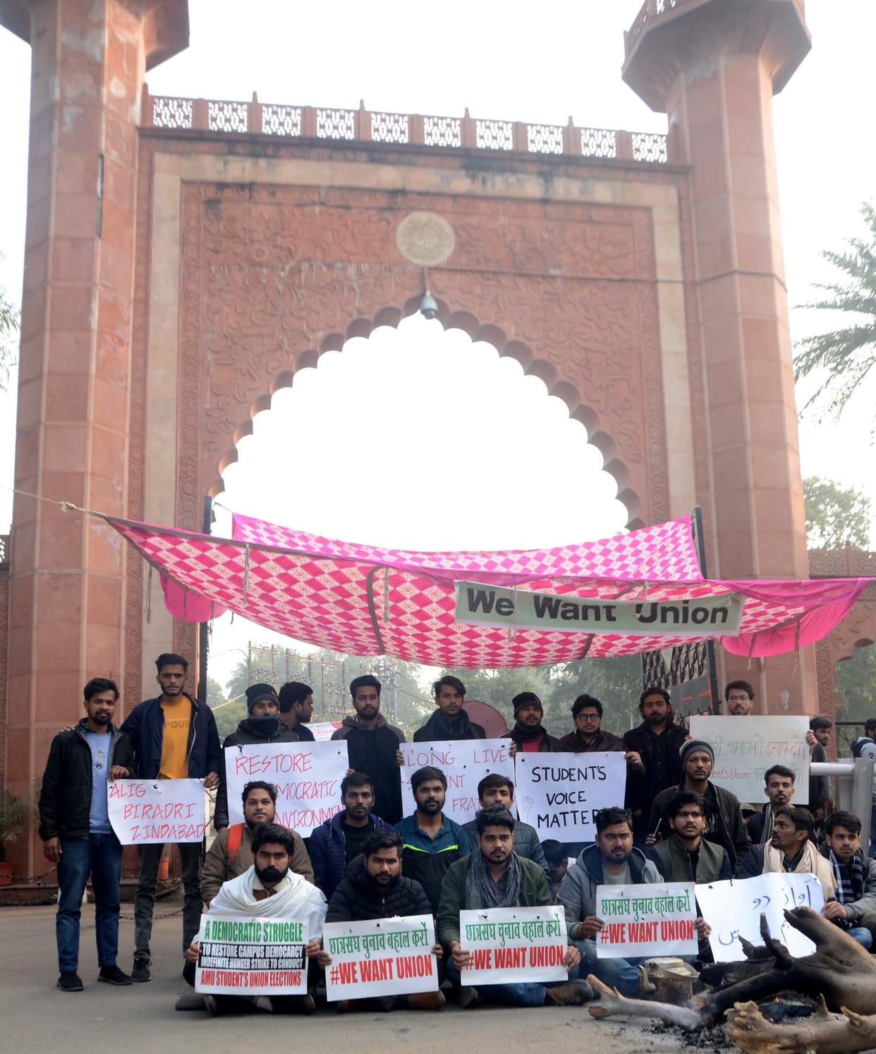 Student union elections: Students shout, will not withdraw from protest