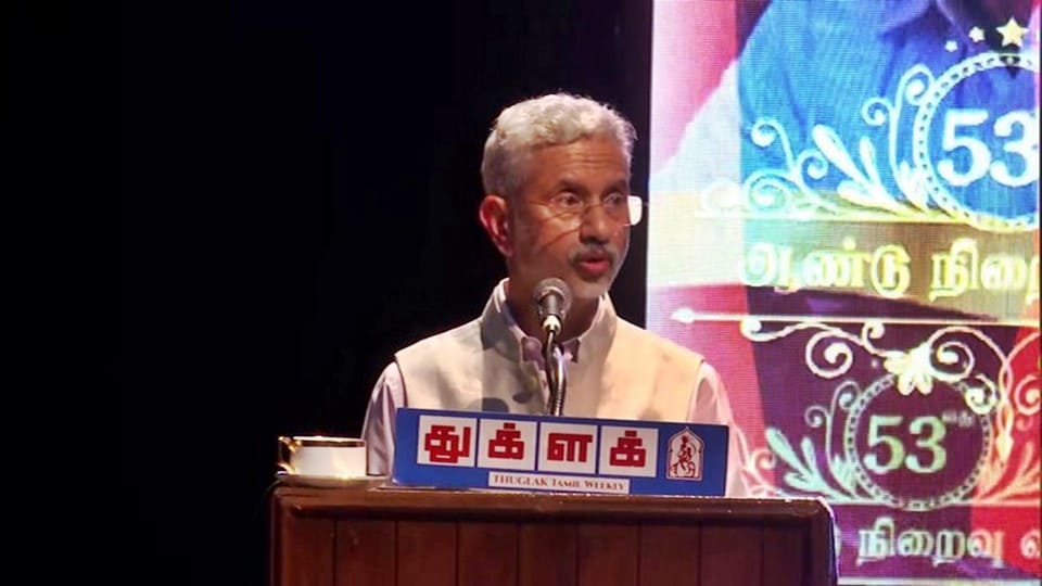 विदेश मंत्री एस जयशंकर।