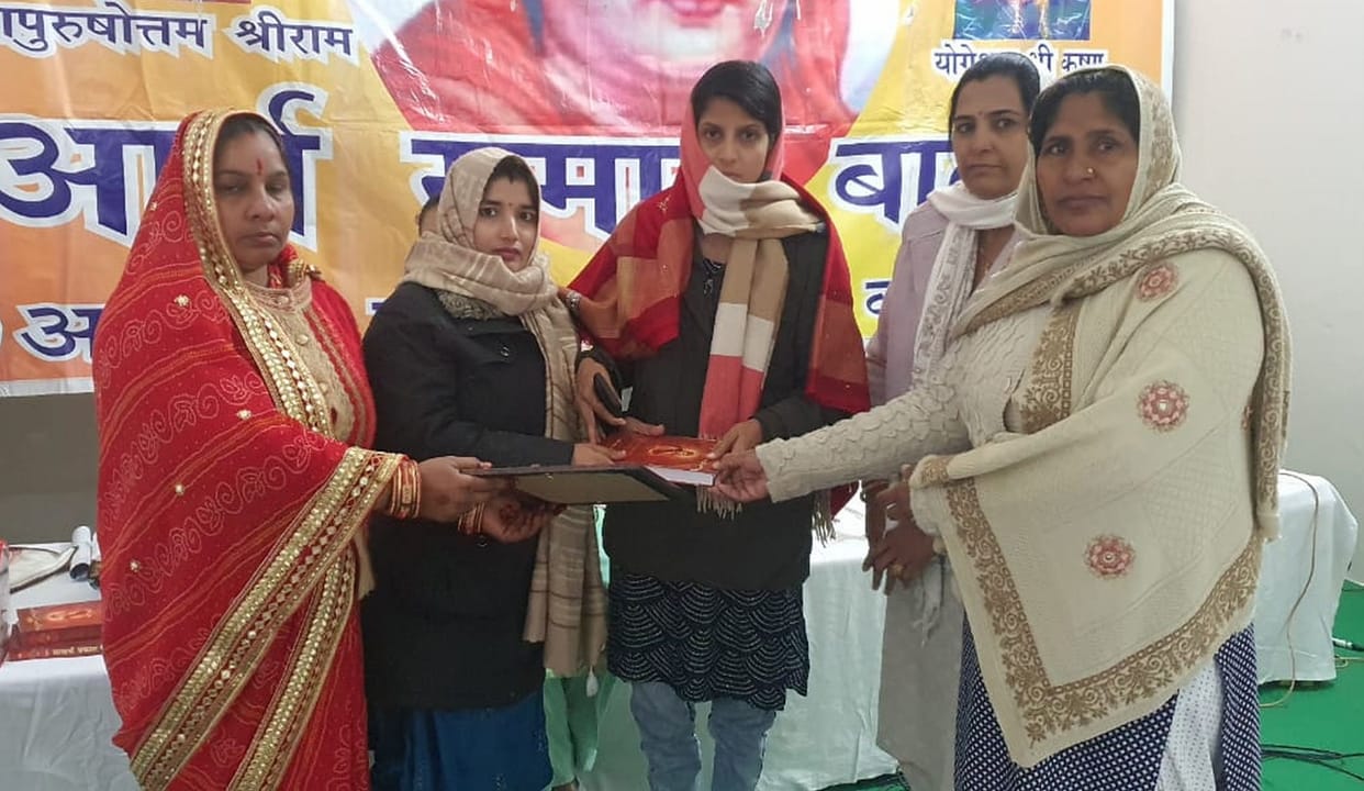 charkhi dadri news