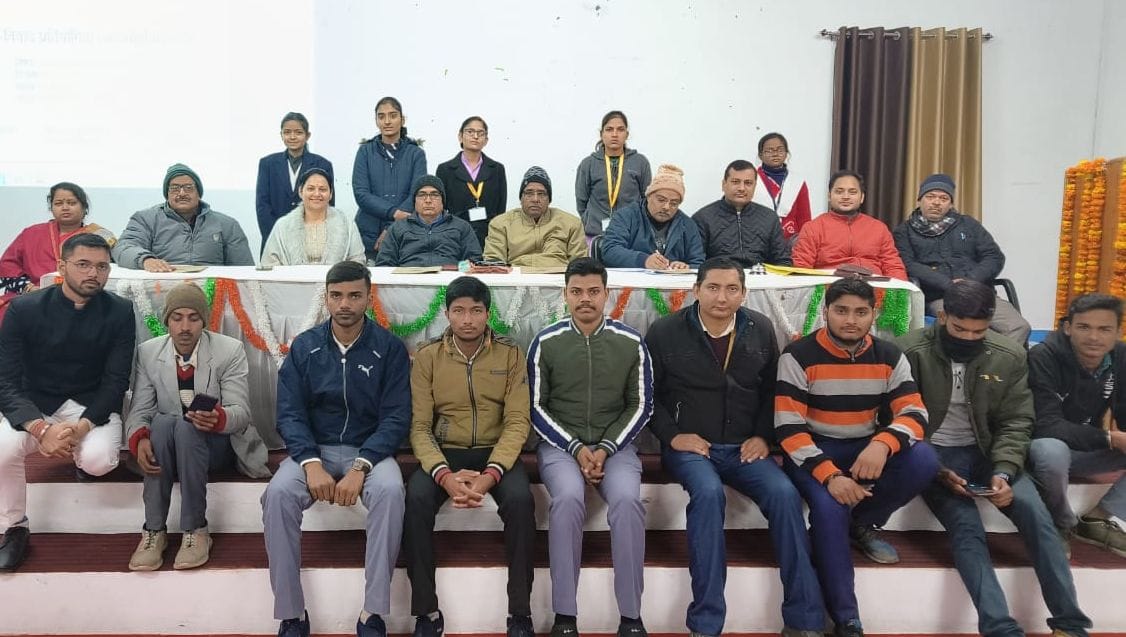 gonda,college