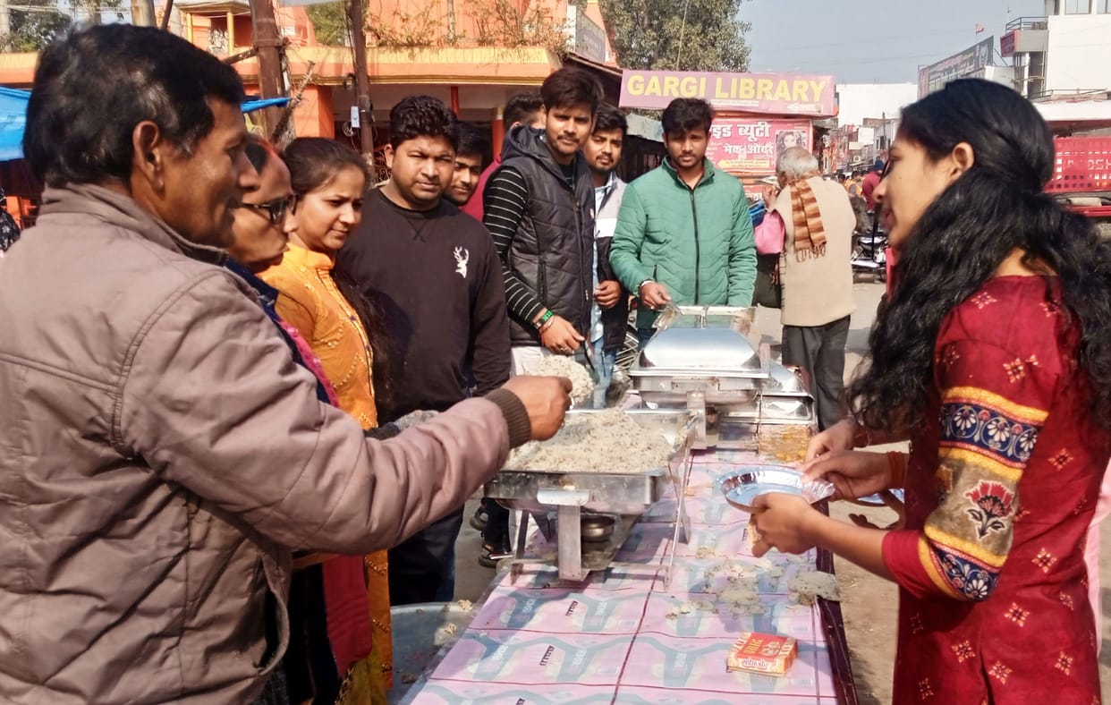 Makar Sankranti,gonda,distribution